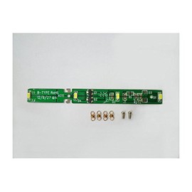 Ragnarok Han Z gauge A015 Indoor Light B Type (White)