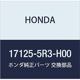 Honda (Honda) Genuine Parts Emblem Part No 17125 – 5R3 – 3-l01-h00