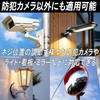 Gavit Security Camera Mounting Bracket, Pole Housing Stand, Surveillance Camera,