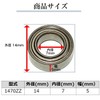 Leia IKKO'S Bearing Mini Bearing Chrome Steel Double Sided Shielded