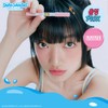 BBIA [Tanning Sanrio Characters] Last Auto Gel Eyeliner Mini Book