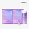 Dr. Elizabeth's Secret Probiotics (500mg x 60 capsules) x 2 boxes / 닥터엘리자베스 시크릿 프로바이오틱스 (500mg x 60캡슐) x 2박스