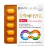 Chong Kun Dang Vitality Vitamin B Plus 800mg x 60