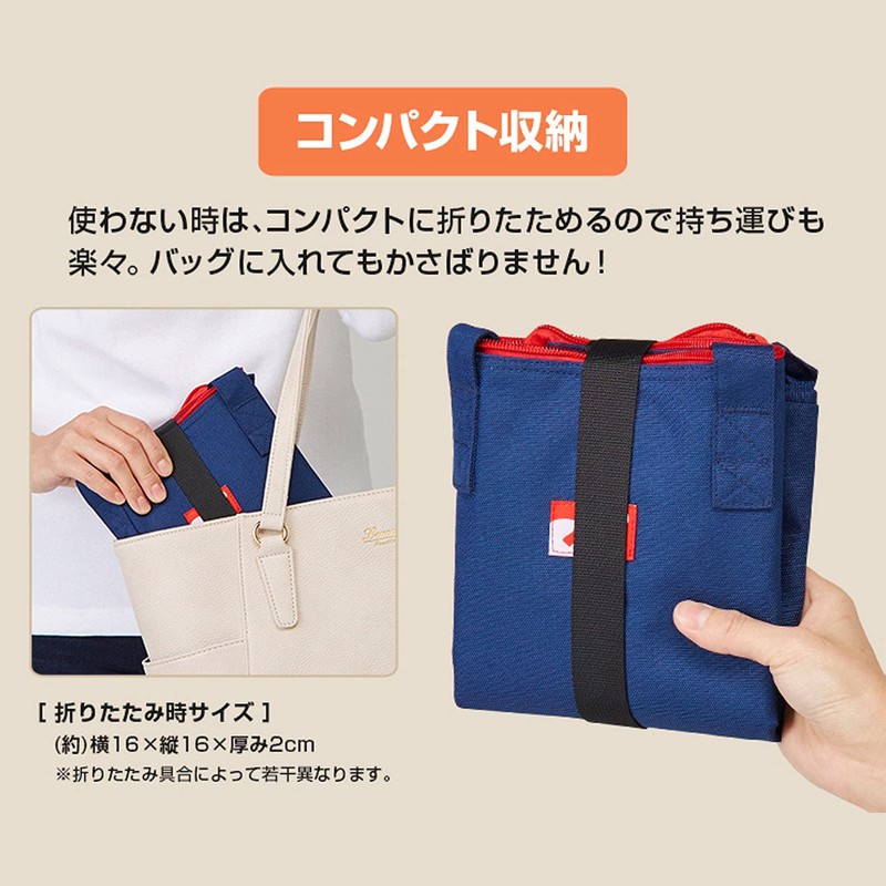 Eyedia 1009396 Eco Bag, Compact Foldable, Cold Retention, Shopping Bag,