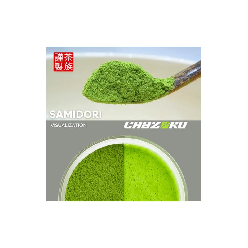 Chazoku Samidori Ceremonial Matcha Green Tea Powder - First Harvest