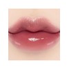 LAKA [LAKA][new] Bonding Glow Lipstick (Choose 1 of 24 types)