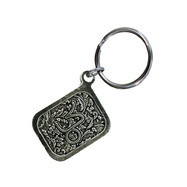 Capricorn Keychain, Zodiac, Horoscope, Pewter, L089KC, 1 1/4”, 100% Handmade