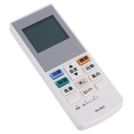 AULCMEET Air Conditioner Remote Control Fit for Panasonic Easy Remote Control for Panasonic Room Air Conditioner CF-RR7 (Replacement) CS-GX224C CS-GX225C CS-GX226C CS-GX254C CS-GX255C CS-GX256C