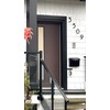 NACH Floating House Numbers, 6 inch Aluminum Black House Numbers