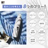 Rodomis Face Wash Sea Mud x Charcoal x Dense Carbonated
