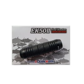 Studio Ocean Mark SOM) End Notter EK50VII-SB