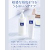 Trial Set: Hair Care Set (Shampoo 0.3 fl oz (10