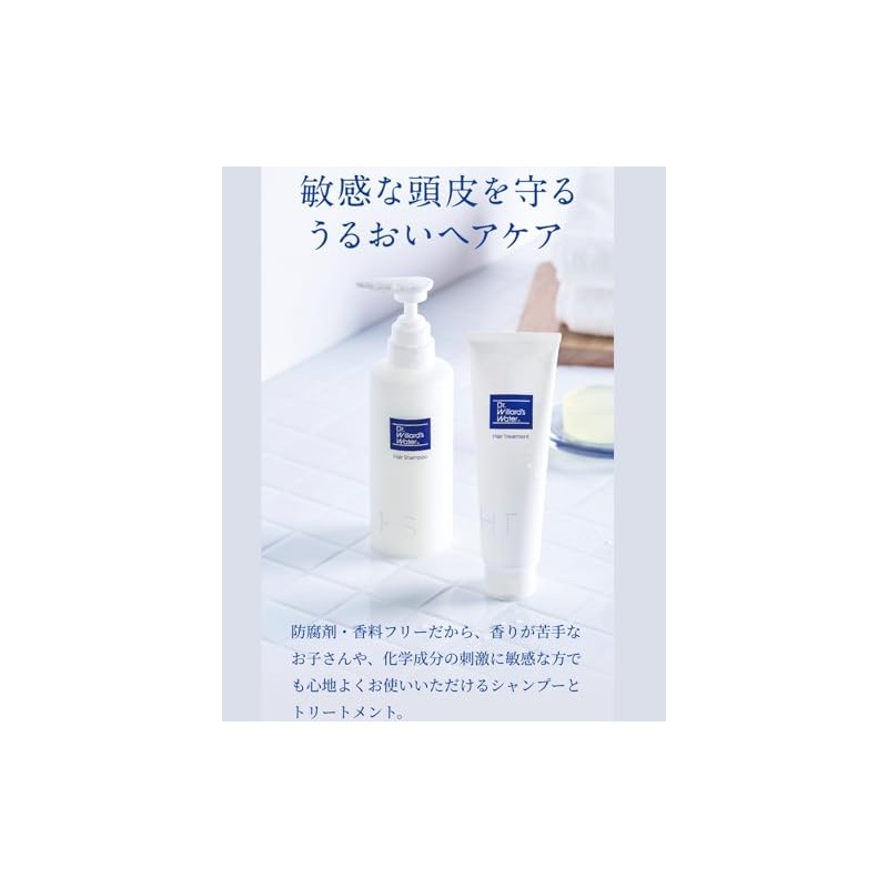 Trial Set: Hair Care Set (Shampoo 0.3 fl oz (10