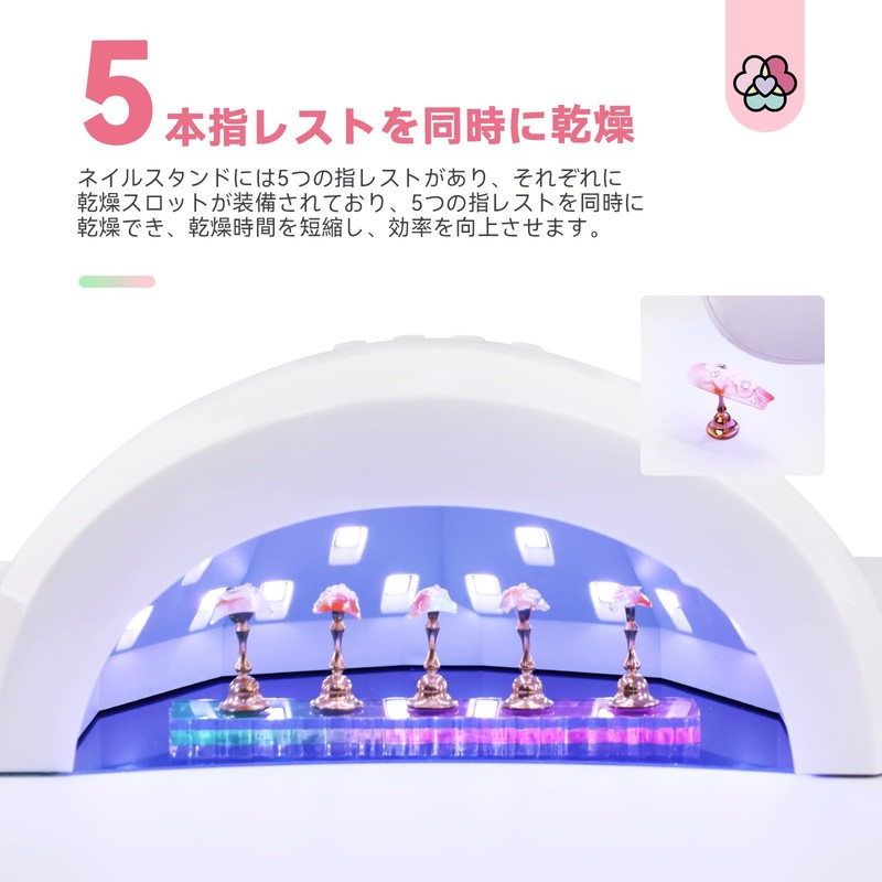 Saviland 15 PCS Nail Holder Strong Magnet Nail Stand for