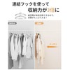 Ikurashi Hangers, Non-Slip, Set of 10, Collar, Prevents Cracking, Includes
