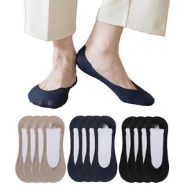 Thin No Show Socks Low-Cut Invisible Socks Women Men for Summer, Let Your Feet Breathe Freely!