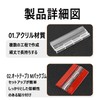 HUIKKJP 蝶番 自体に粘着テープ付き アクリル 自由に取り付け DIYパーツ ツール 家具に適用 クリア（10個セット 25*35mm透明）