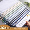 Zippered File Bags, A4, 20 Pieces, PVC Zippered Mesh Case,