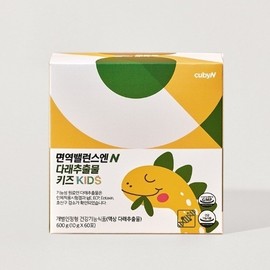 QBN Immune Balance N Kiwifruit Extract Kids 10g 60 packets