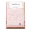 Tokuda 64410 Daily Clefuwari Face Towel, Pink