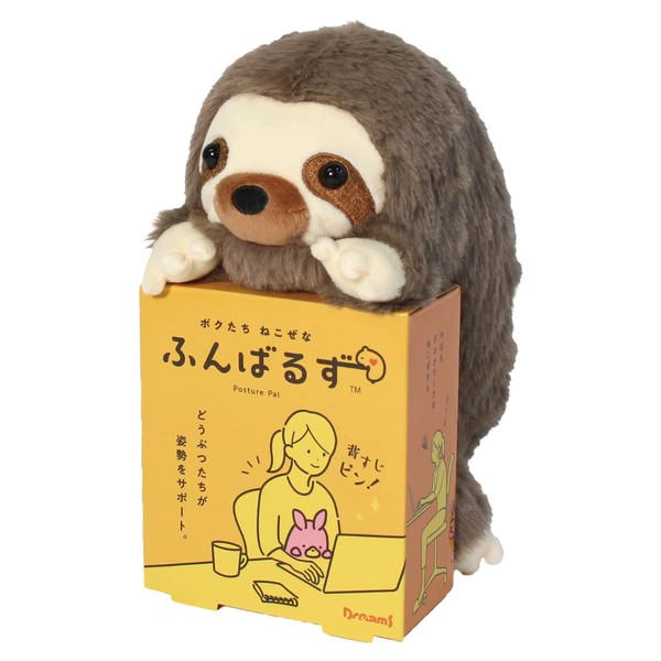 Dreams VRT42835 Sloth (Large)