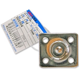 AII ST Rotating Eye Plate, 0.2 inch (5 mm), Adjustable, Connected, Fixed, 15-134