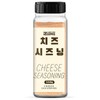 치즈시즈닝 가루 치킨 양념감자 파우더 110g Cheese Seasoning Powder for Chicken Flavored Potatoes 110g