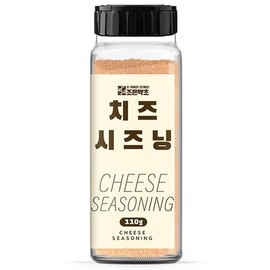 치즈시즈닝 가루 치킨 양념감자 파우더 110g Cheese Seasoning Powder for Chicken Flavored Potatoes 110g