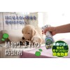ダニィーくんバイバイ 詰替用 400ml