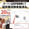 [Organization and Storage Advisor] Bag Hanger, Table Hook, Bag Hanger,