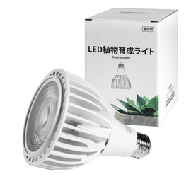 Impremade 24W Plant Growing Light, 36° Illumination Angle, LED, Plant Light, E26 Base, 5700K, White, Daylight, Full Spectrum, High Color Rendering, High Brightness, High PPFD, Energy Saving Design,