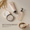 Rice Water Bright Facial Cleansing Lotion, 7.8 fl oz (200