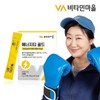 Vitamin Village Energy Tea Gold Taurine 1 box 30 packets
