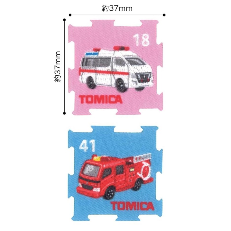 Pioneer TOM650-TOM54 Ambulance, Fire Engine, Includes 2 Patches, Height 1.5