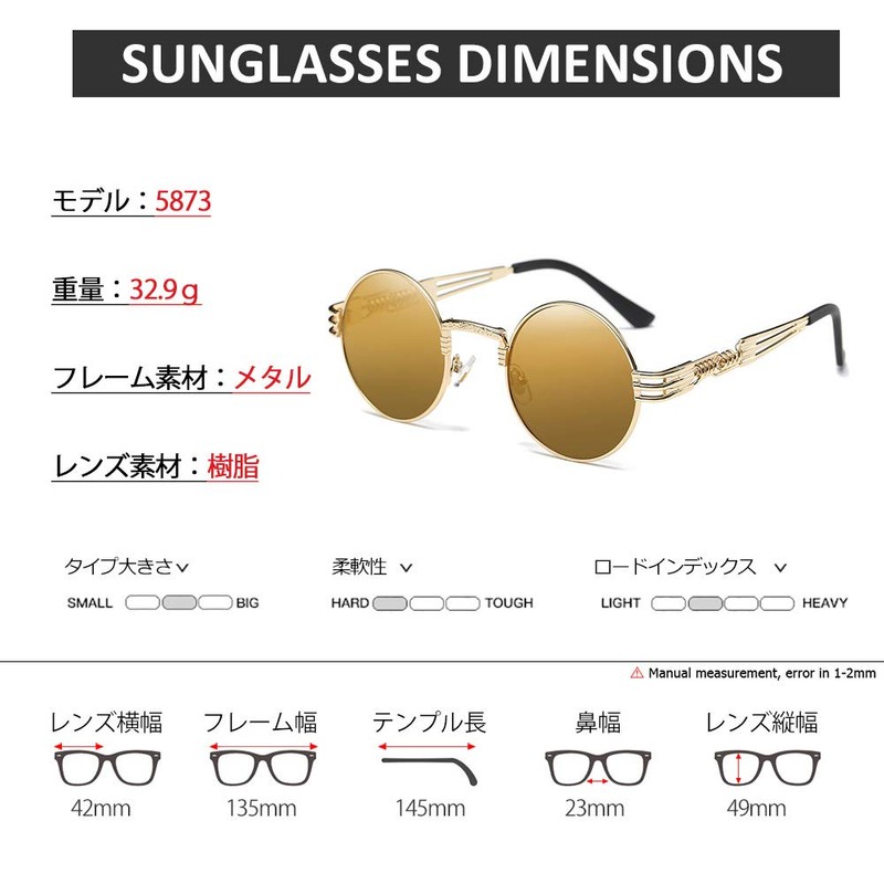 Dollger Sunglasses, Fashion Glasses, Round Shape, Men's, Smaller, Women's, UV