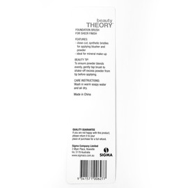 Beauty Theory Brush - Foundation