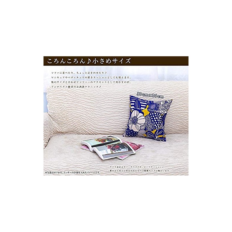 fabrizm 1593zgr 11.8 x 11.8 inches (30 x 30 cm),