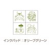 Beverly Ghibli My Neighbor Totoro Stamp Hanko Mini Stamp Cat