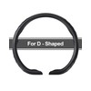 West Llama Flat Bottom Car Steering Wheel Cover,D-Shaped Carbon Fiber