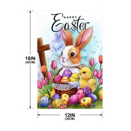 Outdoor Easter Garden Flag Egg Cubs Watercolor Rabbit 12x18 inches Double Sided Courtyard Festival Anniversary Farmhouse Garden Lawn Decoration