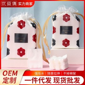 Youziqian Pure Cotton Toner Pad & Makeup Remover Pads - Thick, Double Layer, 100 Count Thickness 10ea