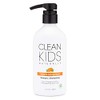 16oz Tropical Orange Burst Shampoo