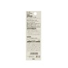 Midoricho Tile Chisel with Carbide Tip 0.2 inches (6 mm)