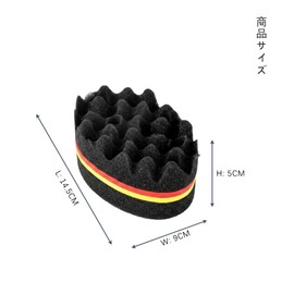 Barbershop Dreadlocking, Hair Care Tool, Afro Wave, Shaping, Hair Brush, Men's Coil, Hairstyle, Care Set (Sponge Large Hole + Steel Pin Comb)