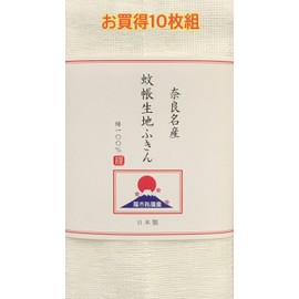 Mosquito Net Fabric 福市 Dish Cases-White-Rubber, 大袋 10 Piece 100% Cotton for Table Dish Towel Dishcloth, Vegetable Dish Drainer, Super Absorbent Dries Quickly Clean