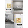 goldenwarm Brushed Gold Pocket Door Lock with Pull, Square Pocket