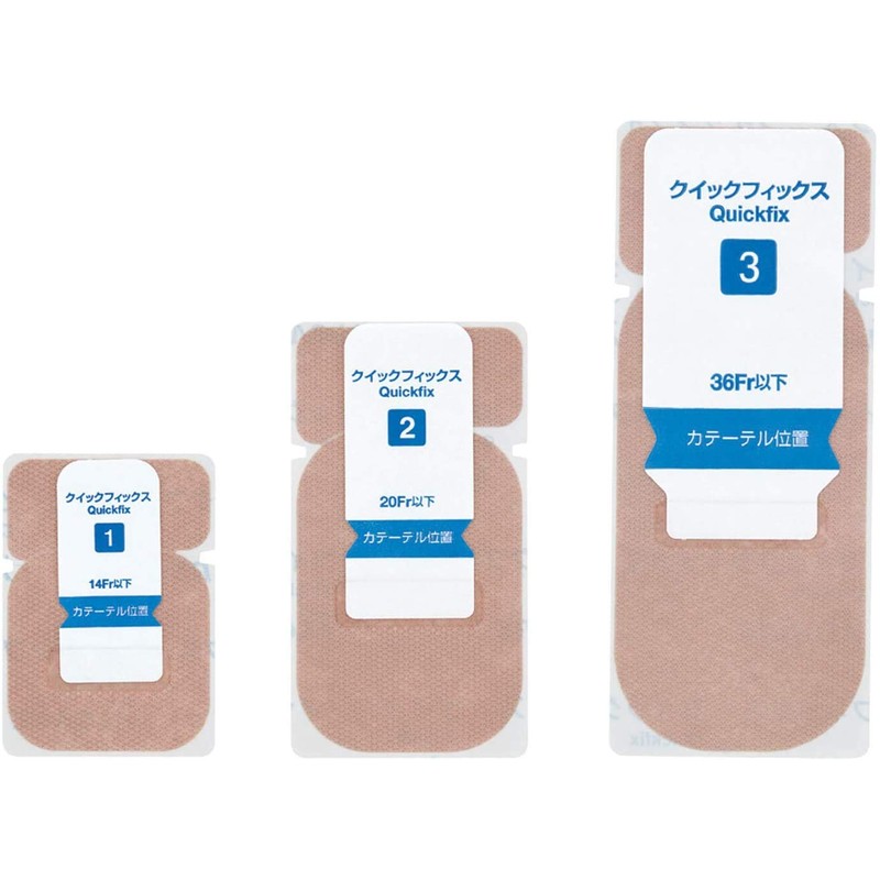 Alcare Quickfix Catheter Fixing Auxiliary Tape, No. 2, 100 Sheets