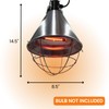 IVS Infrared Halogen Lamp Holder | 14.5" x 8.5" |