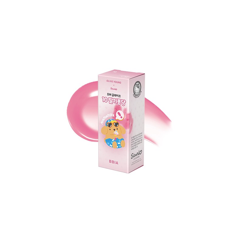 BBIA [Tanning Pompompurin/Pochacco] Over Glaze 4.5g (SET/SINGLE) - [SINGLE] [Tanning
