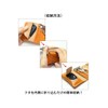 Ricky's Multi-Key Case, Type II, Smart Key, Storage Pocket, Remote